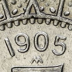 nickel Image 32
