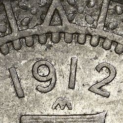 nickel Image 36