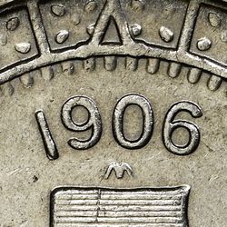 nickel Image 37