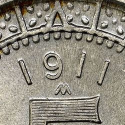 nickel Image 45
