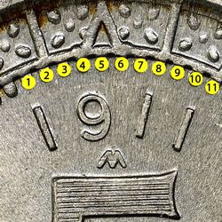 nickel Image 46
