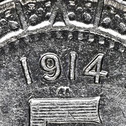 nickel Image 51