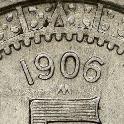 nickel Image 55