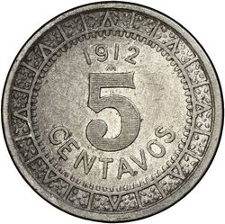 nickel Image 66