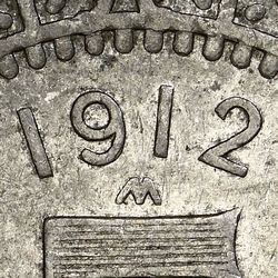 nickel Image 67