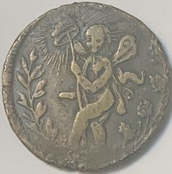 598 Morelia reverse