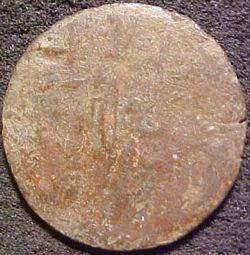 87 Ario reverse