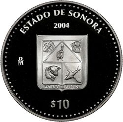 KM 685 reverse