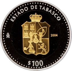 KM 701 reverse