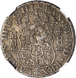 KM 29 Mozambique 2 reverse
