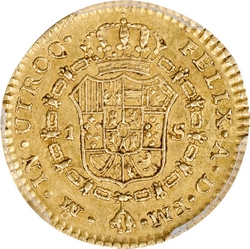 KM 118.2 1775 reverse
