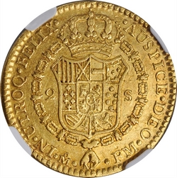 KM 130.1 1772 reverse