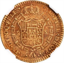 KM 130.2 1775 reverse
