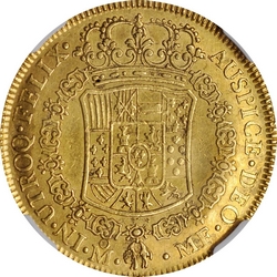 KM 141 1768 reverse