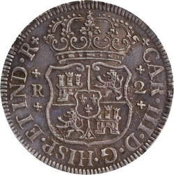 KM 87 1763 2 reverse