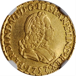 KM A116 1757