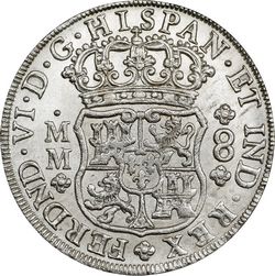 KM 104.2 8r 1754 Mo MM MF reverse