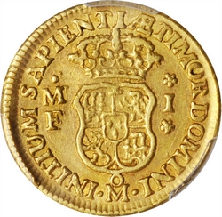 KM 113 1746 5 reverse