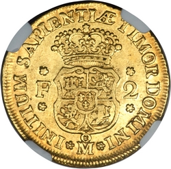 KM 124 1732 reverse