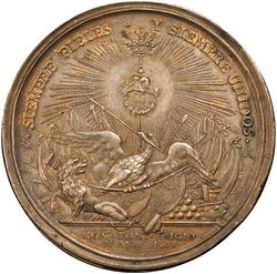 Bustamante reverse