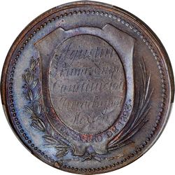 Iturbide Grove 13b reverse