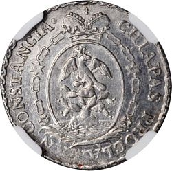 Iturbide Grove 23a reverse