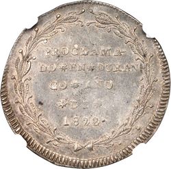 Iturbide Grove 25a reverse