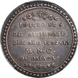 Iturbide Grove 39A reverse