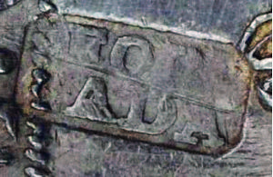 Valladolid image 8