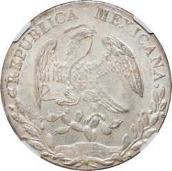 KM 377 1865 reverse