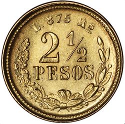 KM 411 reverse