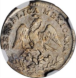 KM 370.1 1845 reverse