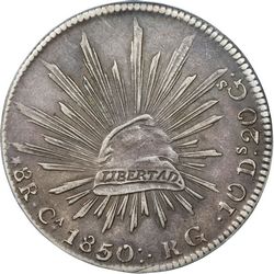 KM 377.2 1850 40