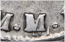 KM 377.2 1869 detail