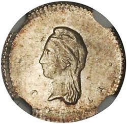 KM 368.1 ¼r Culiacán 1855