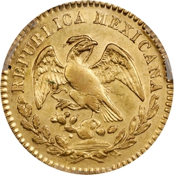 KM 379 1857 1 reverse