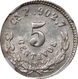 KM 398.2 1871 reverse
