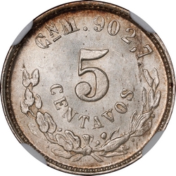 KM 400 1899 reverse