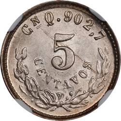 KM 400 1900 1800 reverse