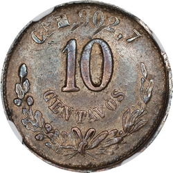 KM 403.2 1885 mule reverse