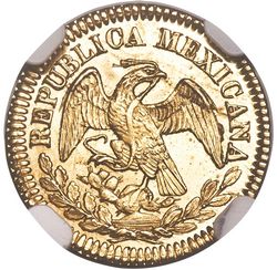 KM 378.3 ½E 1851 GC MP reverse