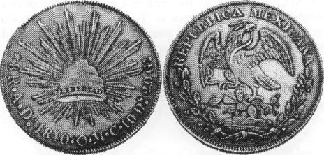 1840 8R Do Pattern