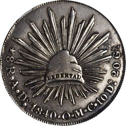 1840 8R Do Pattern obverse