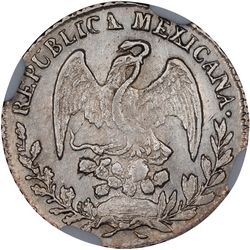 KM 370.3 1852 1 reverse