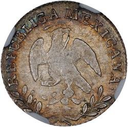 KM 370.3 1858 7 reverse