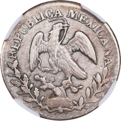 KM 372.4 1857 6 reverse