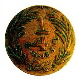 1836 ¼ real reverse