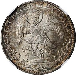 KM 377.8 1831 three stars reverse