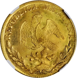 KM 383.8 1867 reverse