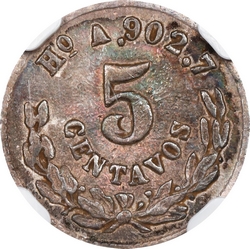 KM 398.6 1878 reverse